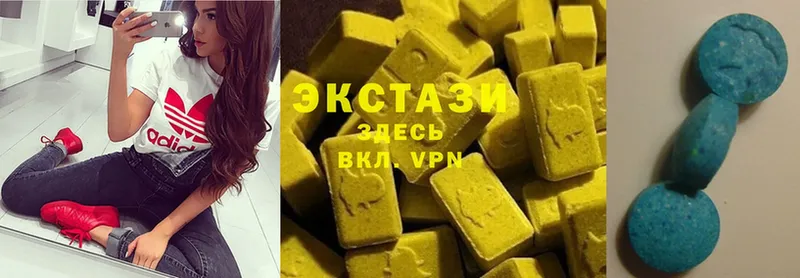 ссылка на мегу рабочий сайт  Фёдоровский  Ecstasy круглые 